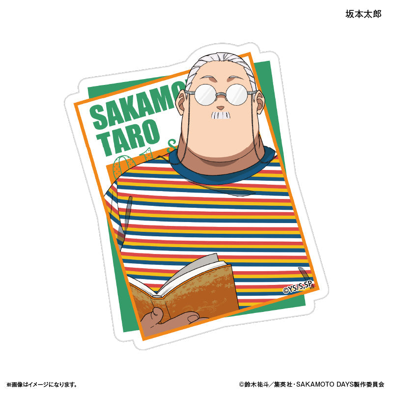『SAKAMOTO DAYS(眼鏡Style)』SAKAMOTO DAYS ステッカー 眼鏡Style 坂本太郎