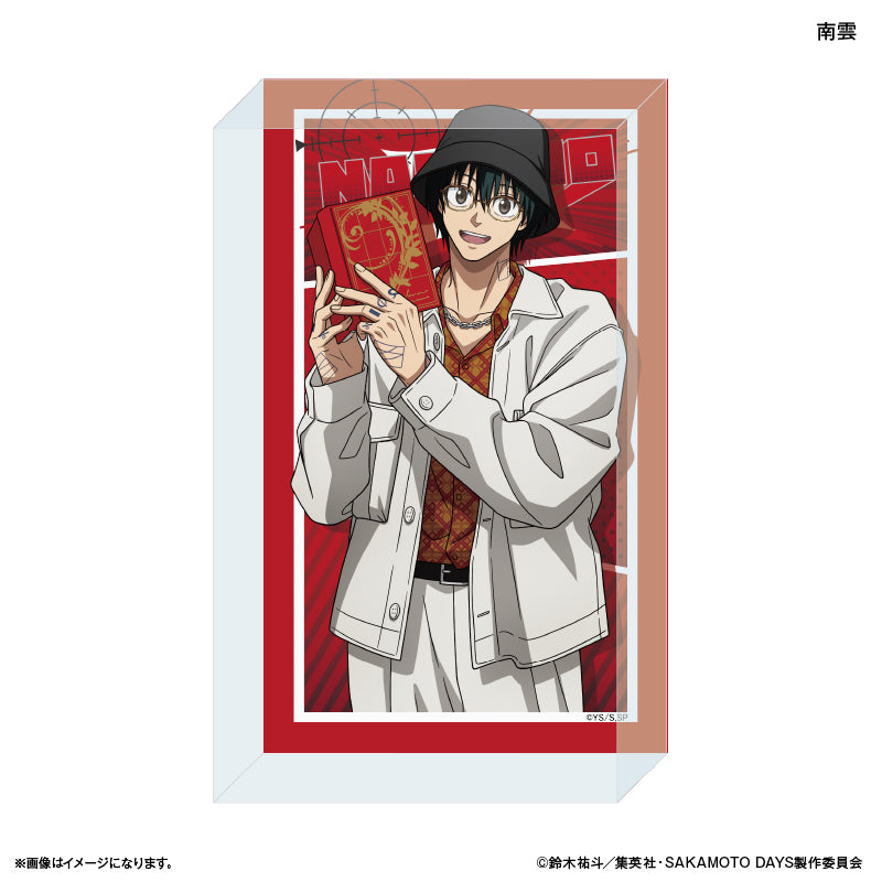 saku　缶バッジ SAKAMOTO DAYS』アート缶バッジ X(スラー) ぷちクラ – Anime