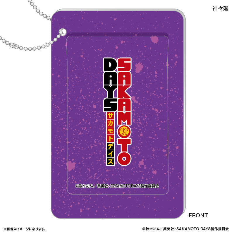 『SAKAMOTO DAYS(眼鏡Style)』SAKAMOTO DAYS スライドカードケース 神々廻