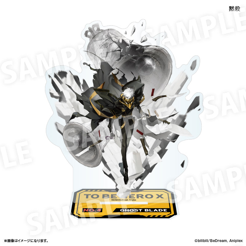 TO BE HERO X』アニメ「TO BE HERO X」 アクリルスタンド 黙殺