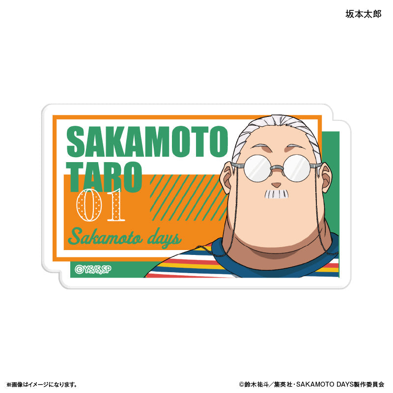 『SAKAMOTO DAYS(眼鏡Style)』SAKAMOTO DAYS ネームバッジ 眼鏡Style 坂本太郎