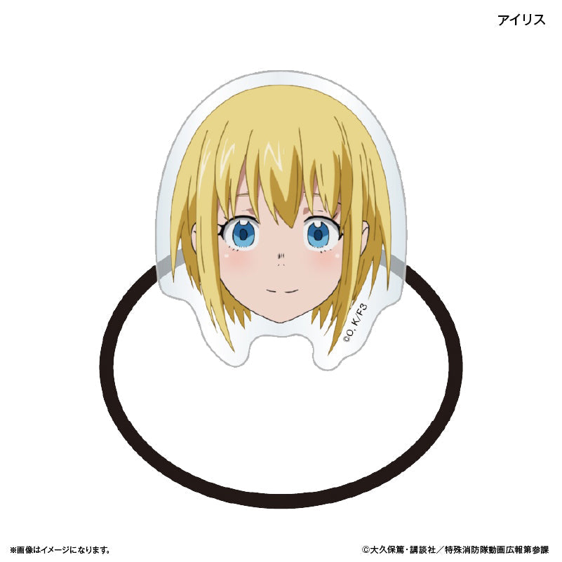 『炎炎ノ消防隊』TVアニメ『炎炎ノ消防隊 参ノ章』 キャラ面ヘアゴム アイリス