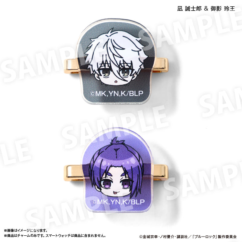『ブルーロック』ブルーロック スマートウォッチチャーム 凪 誠士郎&御影 玲王