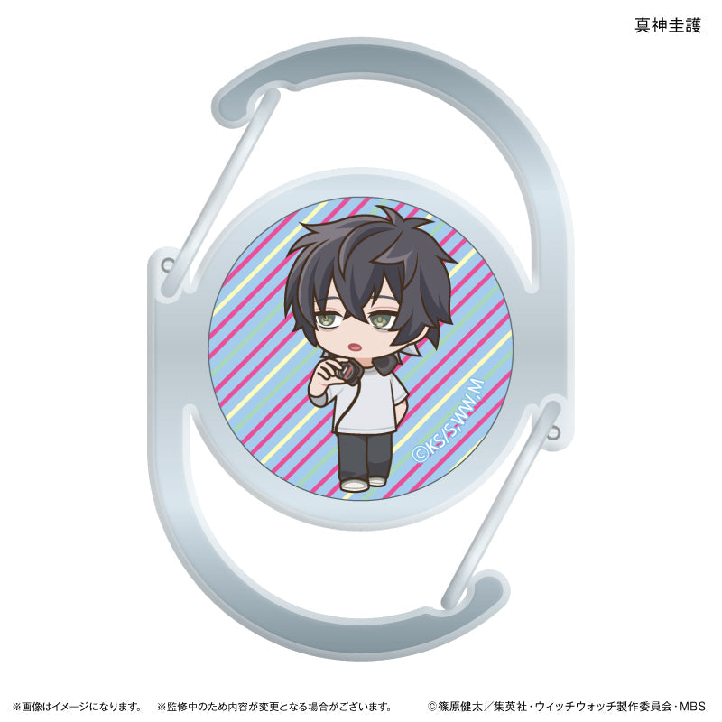 『ウィッチウォッチ』TVアニメ『ウィッチウォッチ』 ガラスカラビナ 真神圭護