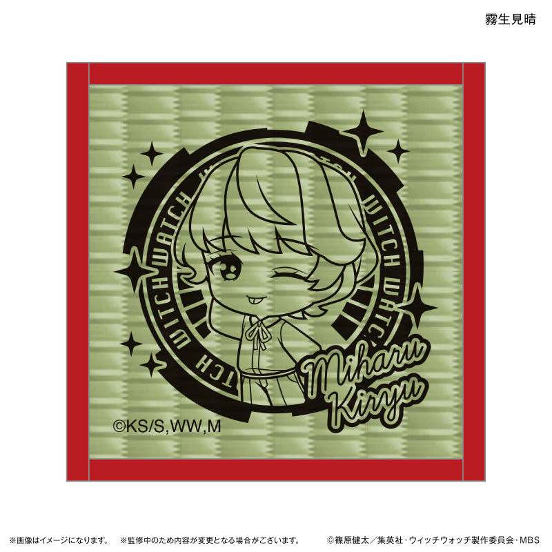 『ウィッチウォッチ』TVアニメ『ウィッチウォッチ』 畳コースター 霧生見晴