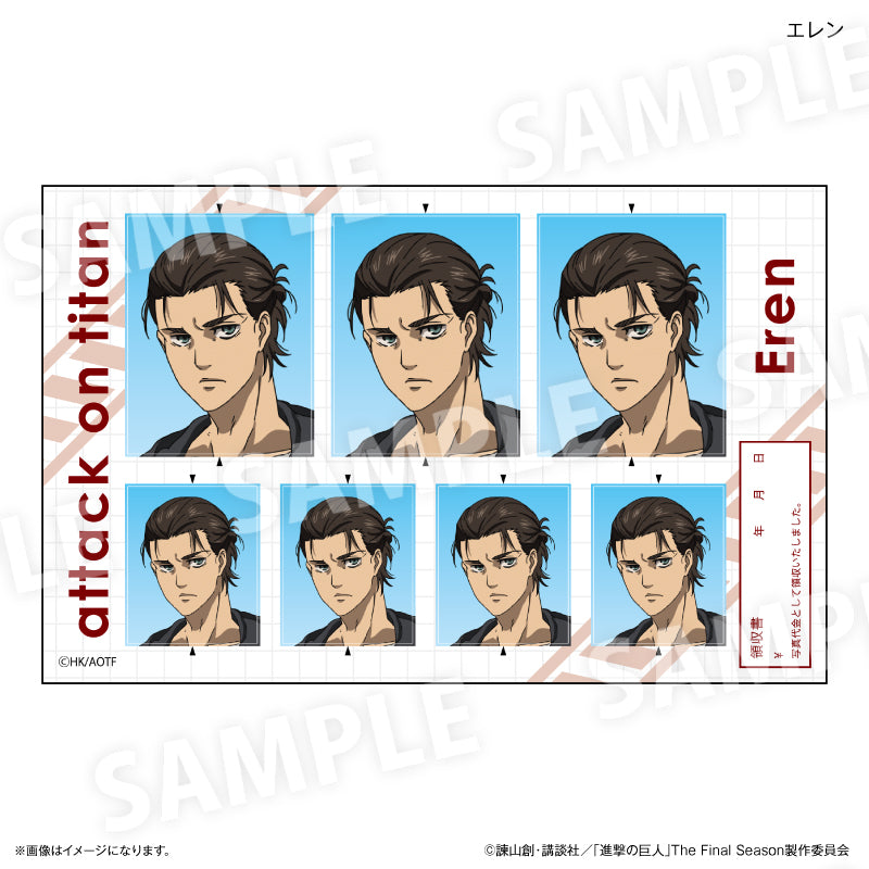 『進撃の巨人』進撃の巨人 証明写真風ステッカー エレン