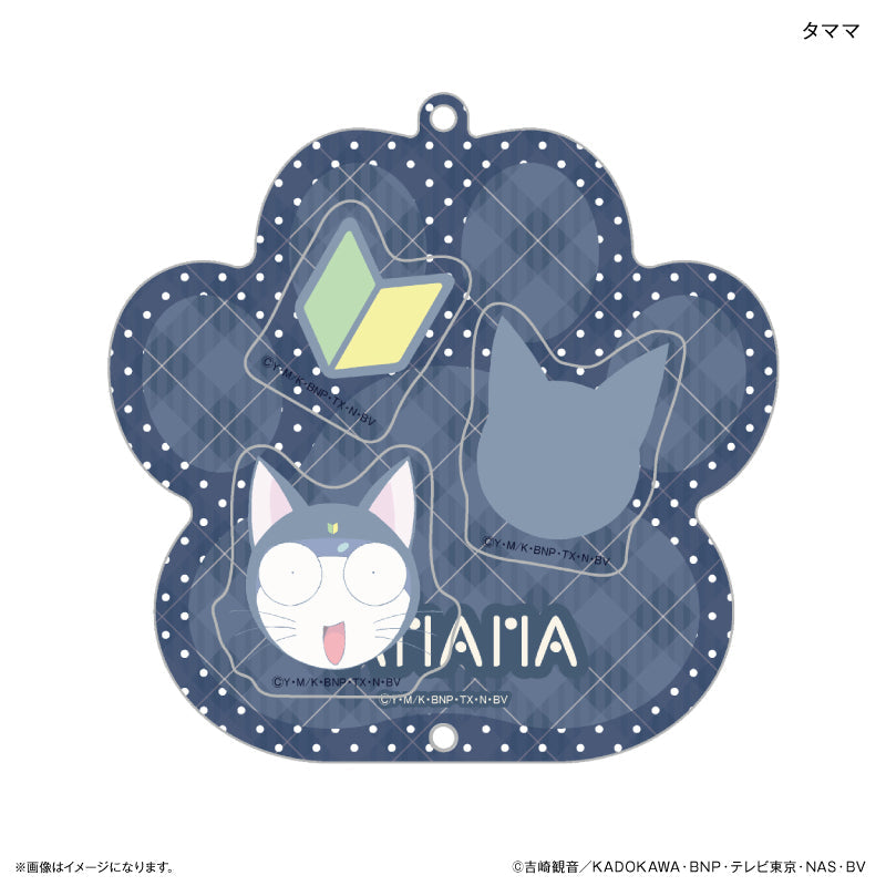 『ケロロ軍曹』ケロロ軍曹 シャカシャカキーホルダー タママ