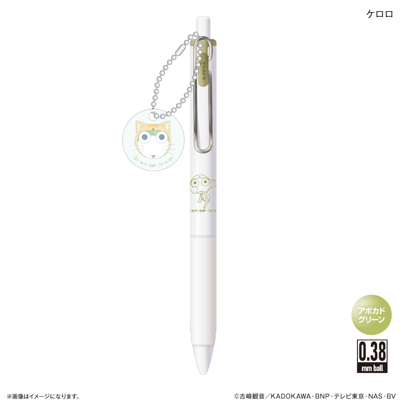 『ケロロ軍曹』ケロロ軍曹 チャーム付き Uni-Ball One ケロロ