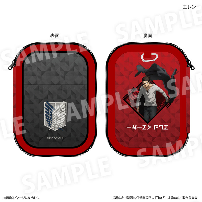 『進撃の巨人』進撃の巨人 アクリルスタンドポーチ エレン