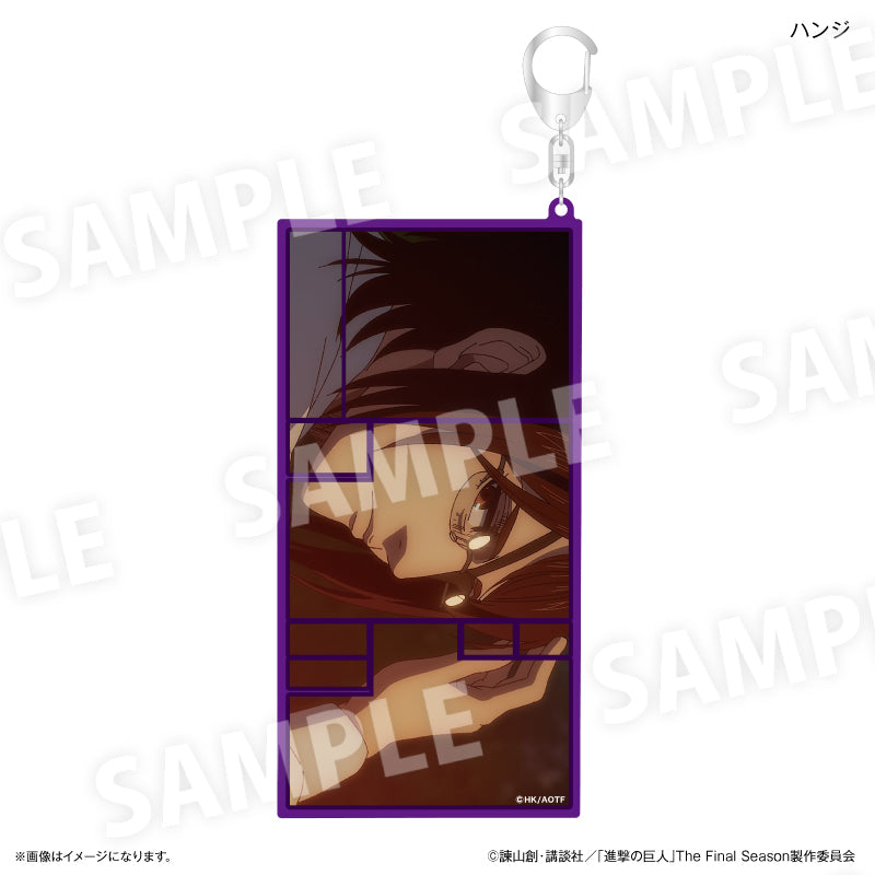 『進撃の巨人』進撃の巨人 特大ネームアクリルキーホルダー ハンジ