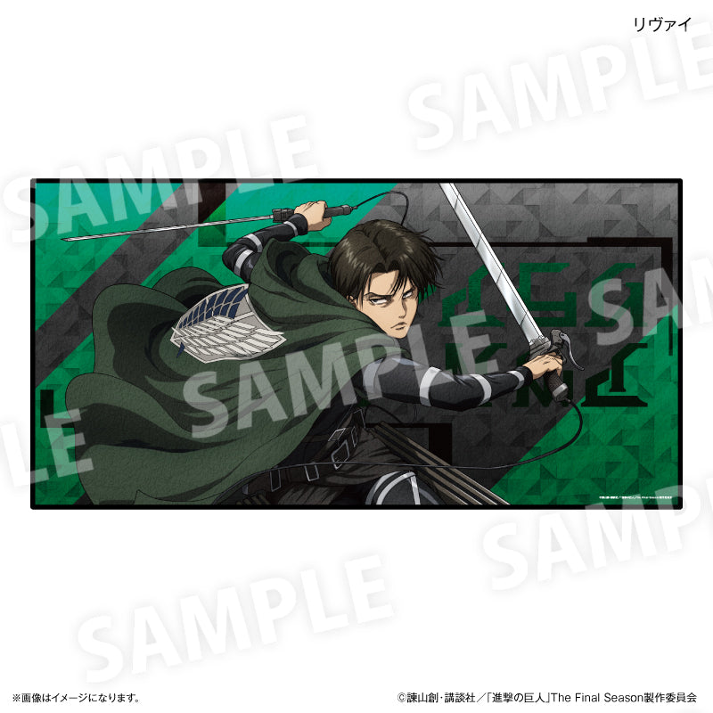 進撃の巨人』進撃の巨人 ビッグタオル リヴァイ – Anime Store JP