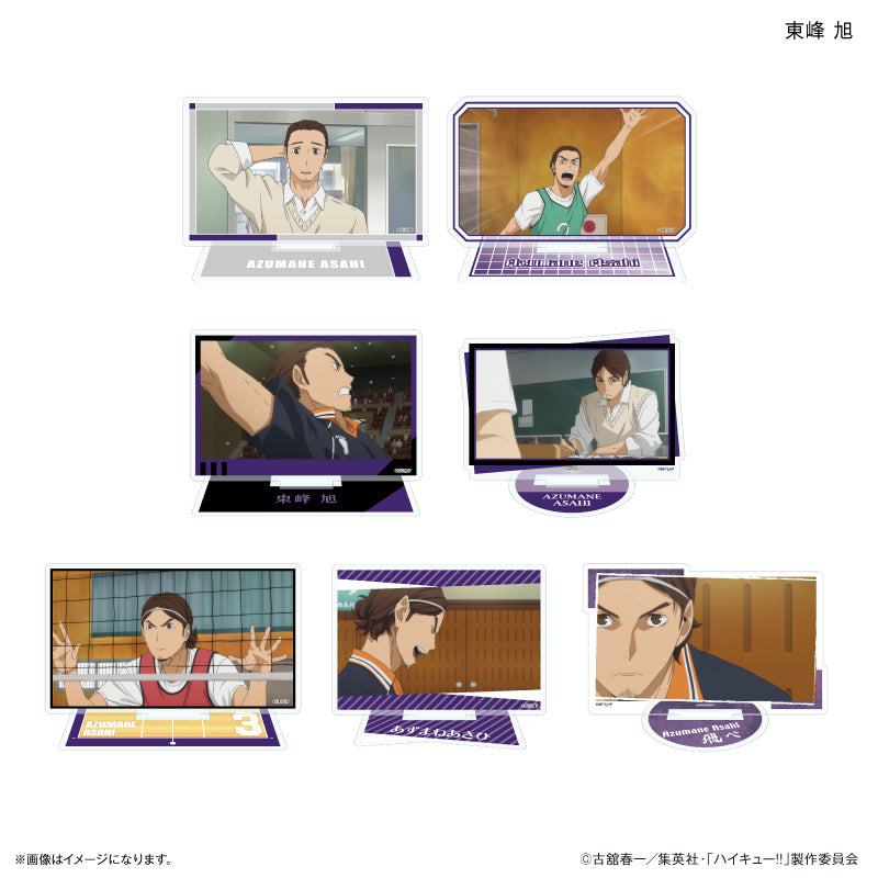 ハイキュー!!』第8弾 六角形缶バッジ(mochocho) M-VB 影山飛雄 – Anime