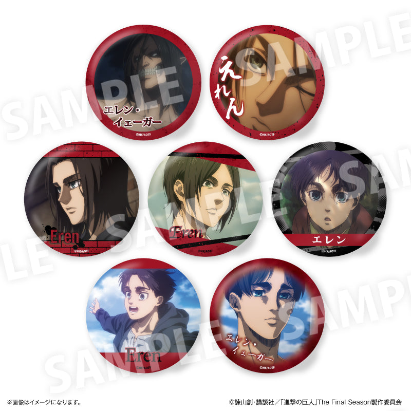 進撃の巨人 グッズ - Anime Store.JP