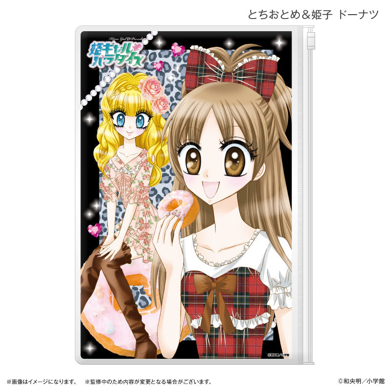 『姫ギャル♡パラダイス』姫ギャル♡パラダイス スライダーポーチ とちおとめ&姫子 ドーナツ