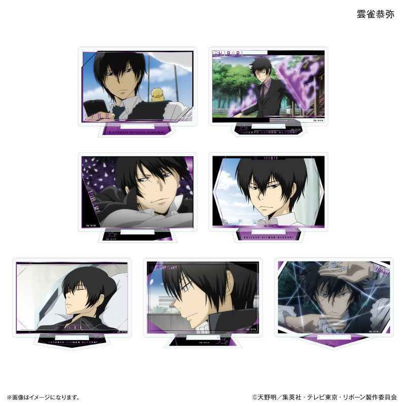 雲雀恭弥 グッズ - Anime Store.JP