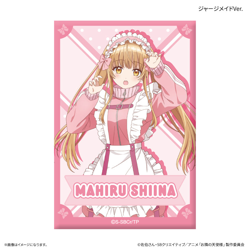 椎名真昼 グッズ - Anime Store.JP