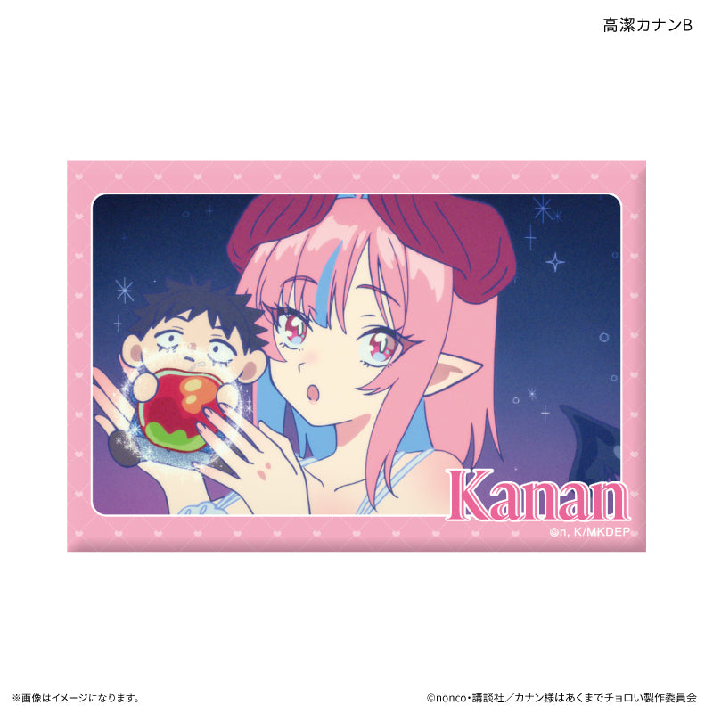 カナン様 カナン様はあくまでチョロい』高潔カナン - Anime Store.JP