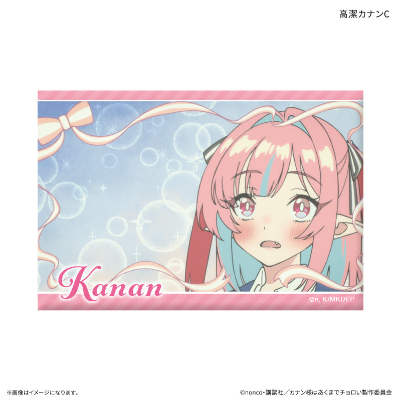 カナン様はあくまでチョロい』高潔カナン - Anime Store.JP