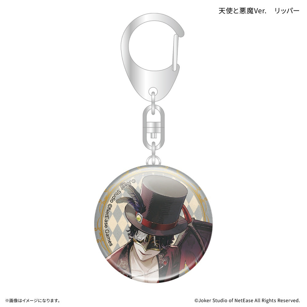 Identity V 第五人格』ガラスキーホルダー 天使と悪魔Ver. 庭師