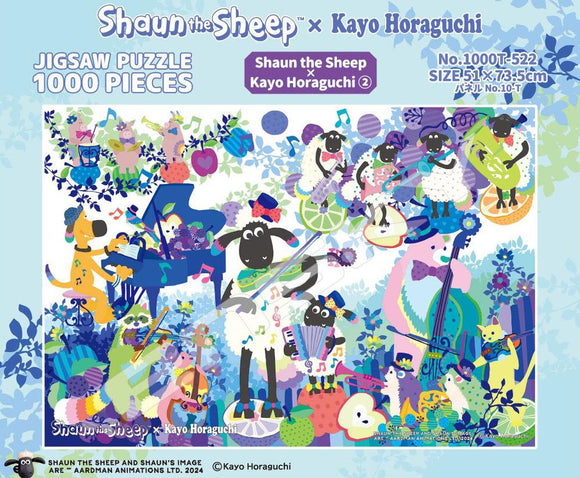 『ひつじのショーン×ホラグチカヨ』ジグソーパズル 1000ピース 1000T-522 Shaun the Sheep × Kayo Horaguchi 2