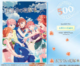 『五等分の花嫁*』ジグソーパズル 500ピース 500-721