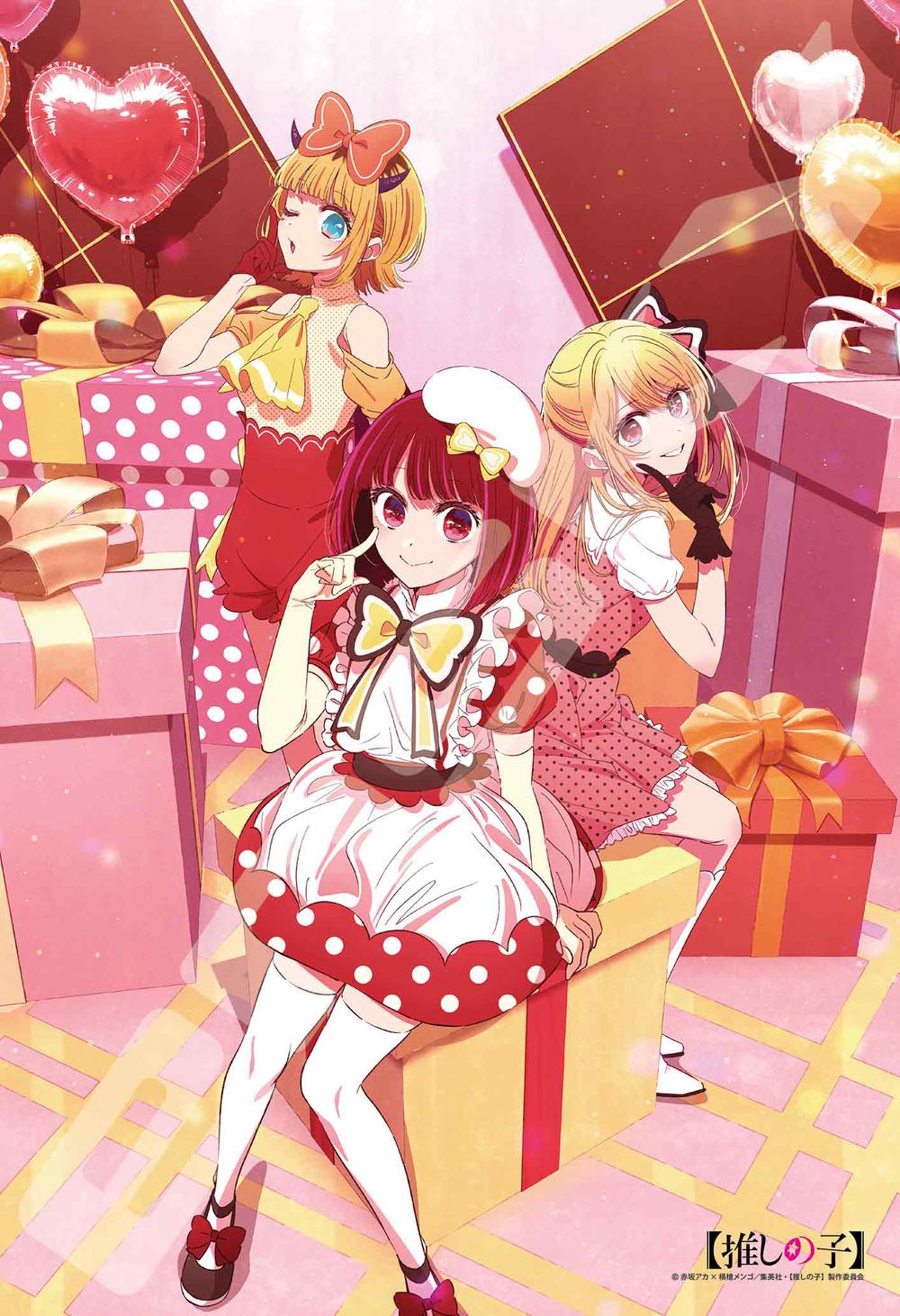 日向坂46 小西夏菜実直筆サイン入りアクリルアートパネル ひな図書