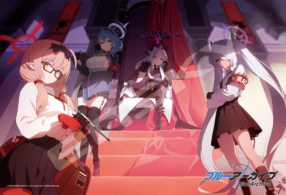 『ブルーアーカイブ』ジグソーパズル 300ピース 300-3178 ゲヘナ風紀委員会