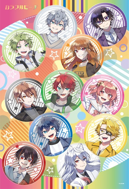 『カラフルピーチ』ホロキラッジグソー 300ピース 300-3184 ホロキラッ 1