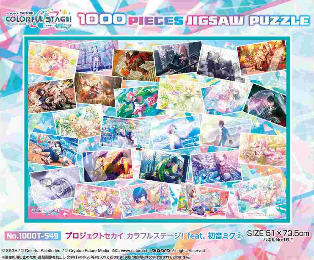 『プロジェクトセカイ カラフルステージ! feat.初音ミク』ジグソーパズル 1000ピース 1000T-549 2