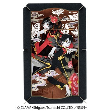 『xxxHOLiC』ペーパーシアター PT-L100 xxxHOLiC