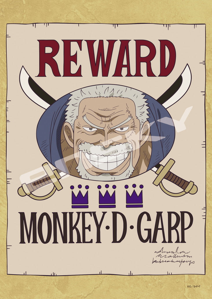 『ワンピース』ジグソーパズル 208ピース 208-153 "懸賞金3王冠"ガープ