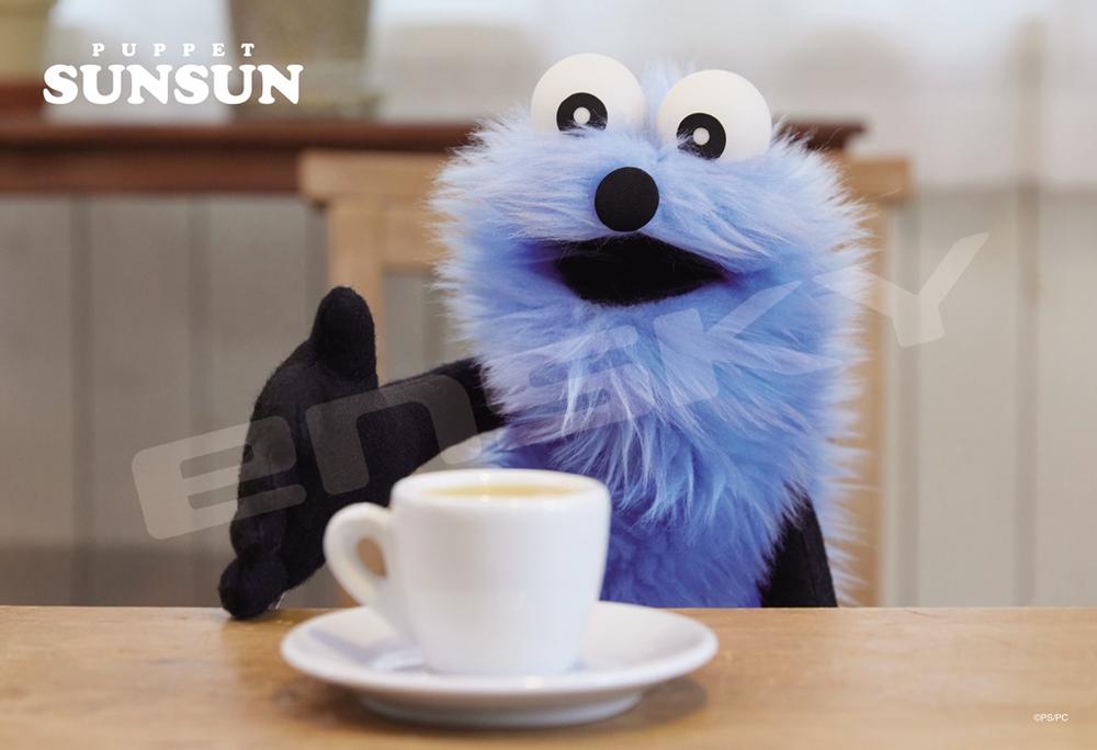 『パペットスンスン』ジグソーパズル 300ピース 300-3305 ジュース