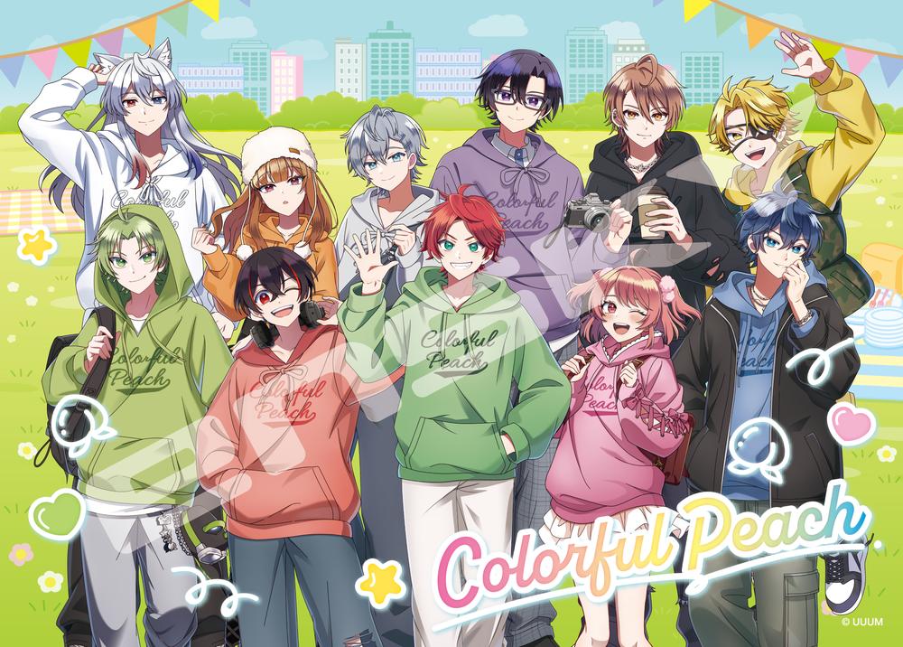 『カラフルピーチ』ジグソーパズル 300ラージピース 300-L701 からぴちピクニック 1