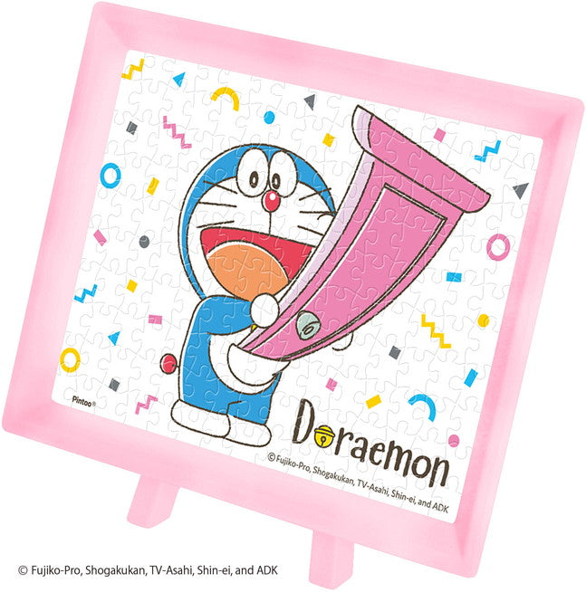 『ドラえもん』ジグソーパズル まめパズル150ピース MA-132 ドラえもんとどこでもドア
