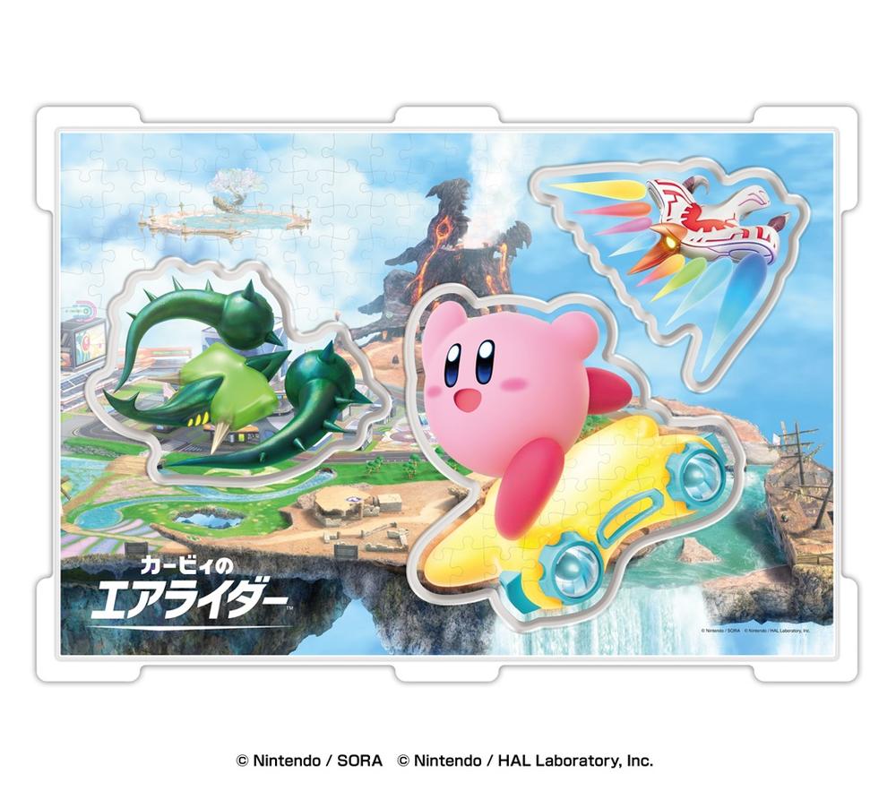 『カービィのエアライダー』カブセルジグソー 275ピース CC-JG15 伝説のエアライドマシン