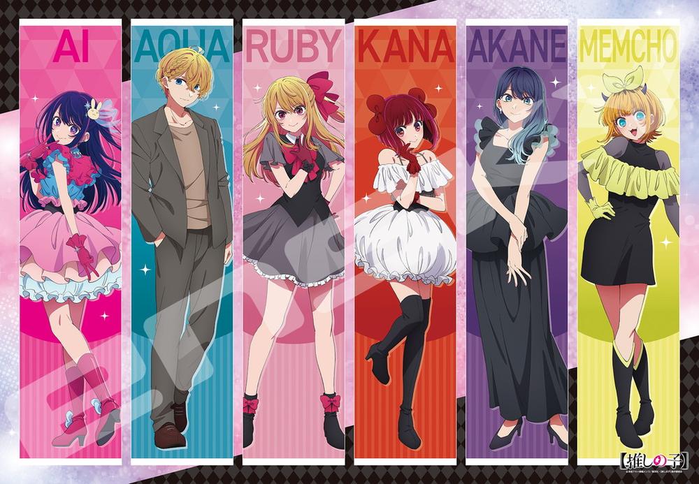 『【推しの子】』ジグソーパズル 1000ピース 1000T-573 NEW STAGE