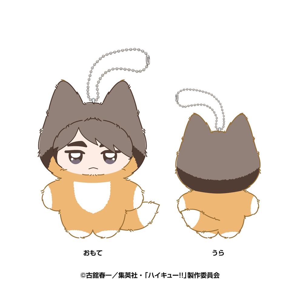 『ハイキュー!!』ちみけもますこっと 10 宮治【202602再販】