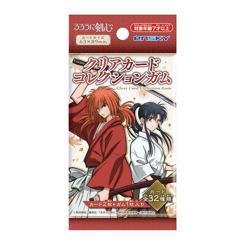『るろうに剣心 -明治剣客浪漫譚-』カードコレクションガム 初回限定版 BOX