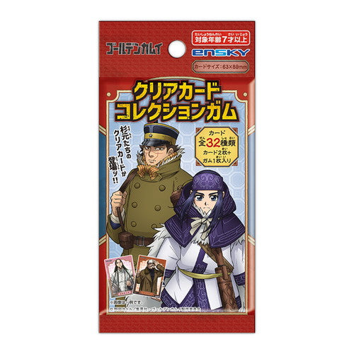 『ゴールデンカムイ』【食玩】クリアカードコレクションガム 初回生産限定BOX購入特典付き