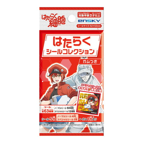 『はたらく細胞』【食玩】はたらくシールコレクション ガムつき【BOX】