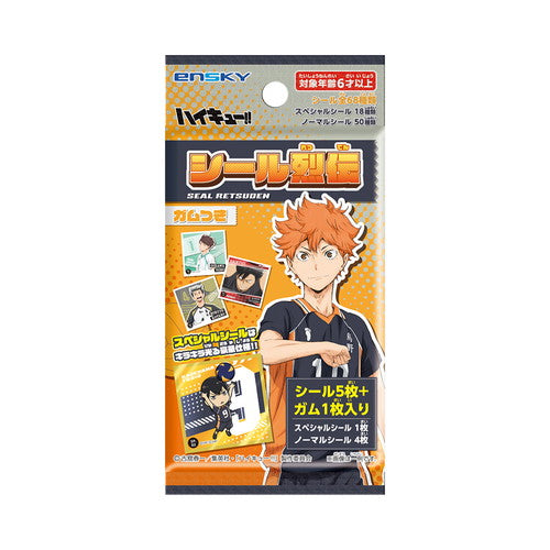 『ハイキュー!!』【食玩】シール烈伝 ガムつき【BOX】
