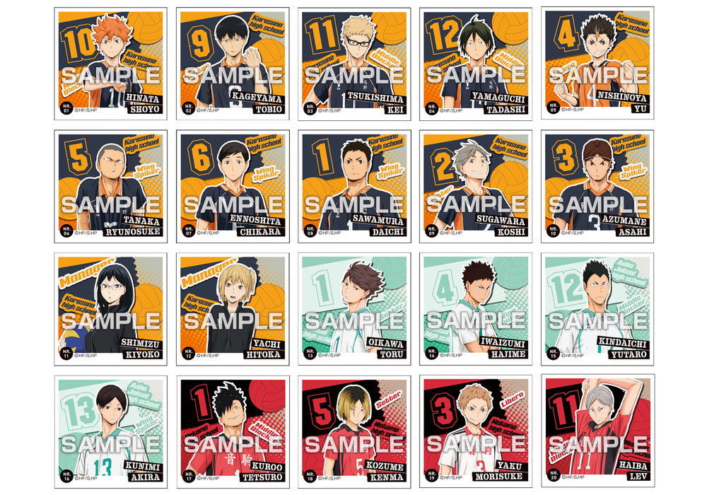 『ハイキュー!!』シール烈伝【BOX】