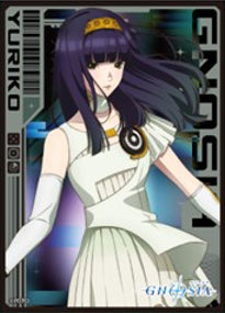 『グノーシア』キャラクタースリーブ 夕里子 EN-1576
