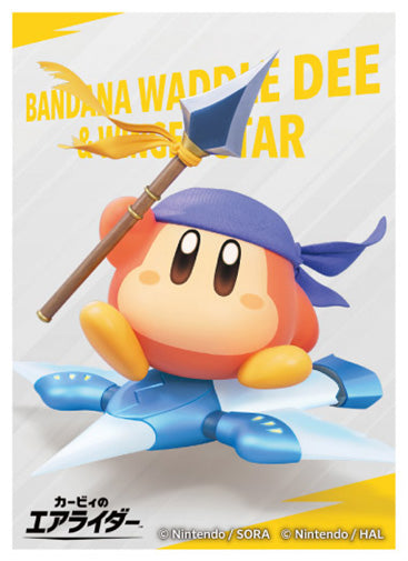 『カービィのエアライダー』キャラクタースリーブ バンダナワドルディ&ウィングスター EN-1581