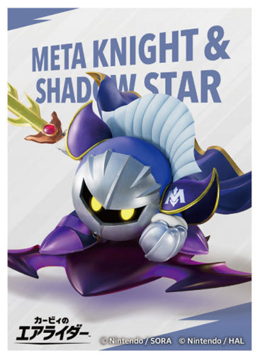 『カービィのエアライダー』キャラクタースリーブ メタナイト&デビルスター EN-1582