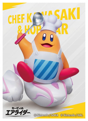 『カービィのエアライダー』キャラクタースリーブ コックカワサキ&ホップスター EN-1583