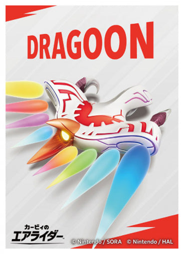 『カービィのエアライダー』キャラクタースリーブ ドラグーン EN-1588