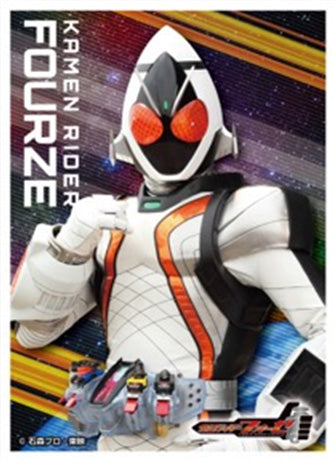 『仮面ライダーフォーゼ』キャラクタースリーブ EN-1604