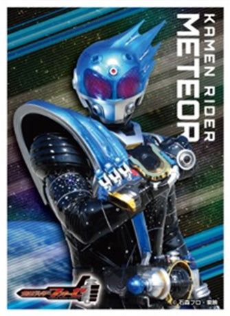 『仮面ライダーフォーゼ』キャラクタースリーブ 仮面ライダーメテオ EN-1605