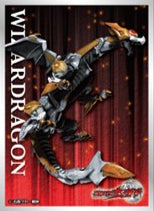 『仮面ライダーウィザード』キャラクタースリーブ ウィザードラゴン EN-1626